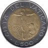 Монета. Ватикан. 500 лир 1987 год. Дева Мария перед распятым Христом. ав.