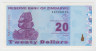 Банкнота. Зимбабве. 20 долларов 2009 год. ав.