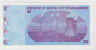 Банкнота. Зимбабве. 20 долларов 2009 год. рев.