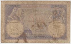 Банкнота. Румыния. 5 лей 1928 год. Тип 19а.