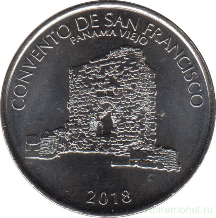 Монета. Панама. 1/2 бальбоа 2018 год. Монастырь Сан-Франциско. Панама-Вьехо.