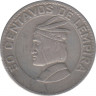 Монета. Гондурас. 50 сентаво 1967 год. рев.