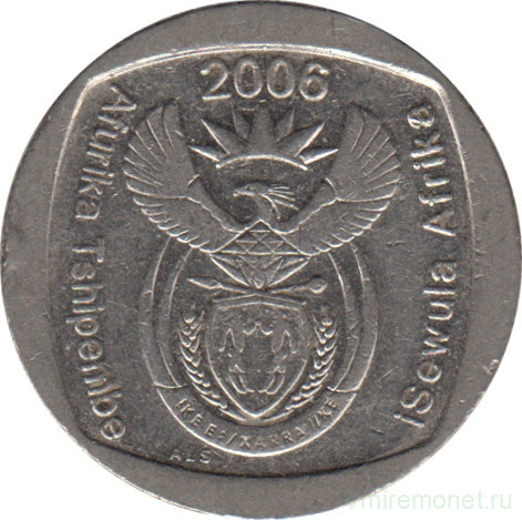 Монета. Южно-Африканская республика (ЮАР). 1 ранд 2006 год.