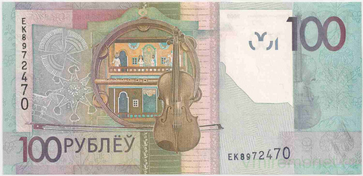 Банкнота. Беларусь. 100 рублей 2009 год.