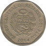 Монета. Перу. 1 соль 2014 год. ав.