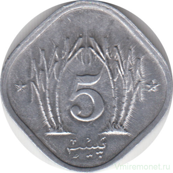 Монета. Пакистан. 5 пайс 1994 год.