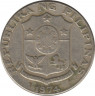 Монета. Филиппины. 50 сентимо 1974 год. ав.