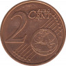 Монета. Греция. 2 цента 2013 год. рев.