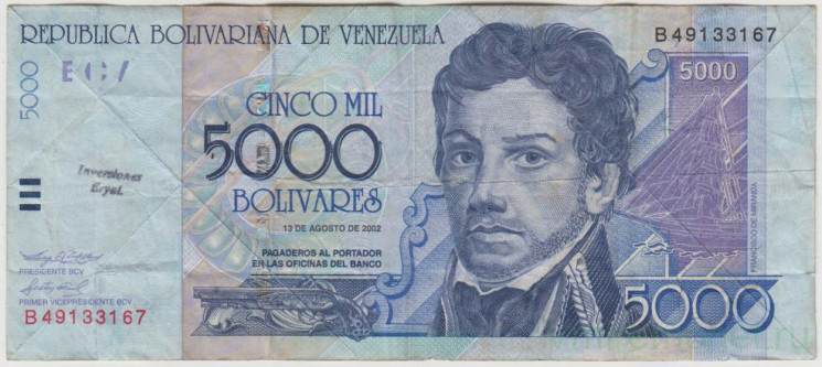 Банкнота. Венесуэла. 5000 боливаров 2002 год. Тип 84b.