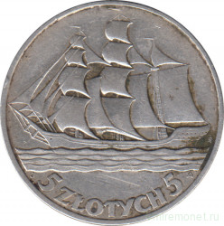 Монета. Польша. 5 злотых 1936 год. Корабль парусник Дар Поморья.