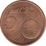 Монета. Португалия. 5 центов 2008 год. рев.