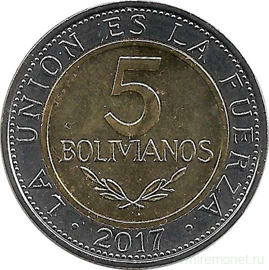 Монета. Боливия. 5 боливиано 2017 год.