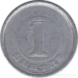 Монета. Япония. 1 йена 1974 год (49-й год эры Сёва).