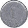 Монета. Япония. 1 йена 1974 год (49-й год эры Сёва). ав.