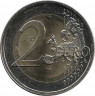 Монета. Эстония. 2 евро 2016 год. 100 лет независимости Эстонии. рев