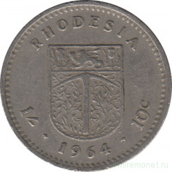 Монета. Родезия. 1 шиллинг (10 центов) 1964 год.