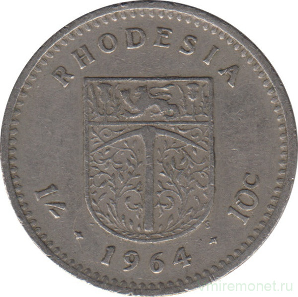 Монета. Родезия. 1 шиллинг (10 центов) 1964 год.