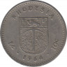 Монета. Родезия. 1 шиллинг (10 центов) 1964 год. ав.