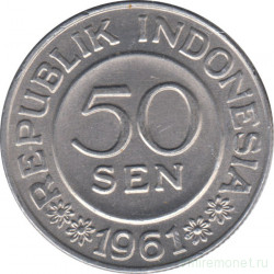 Монета. Индонезия. 50 сен 1961 год.