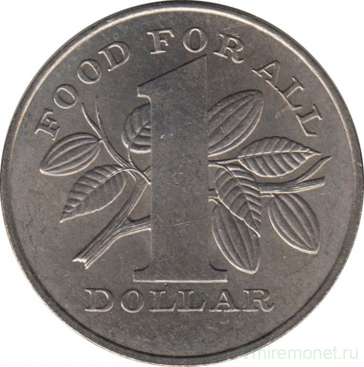 Монета. Тринидад и Тобаго. 1 доллар 1979 год. ФАО.