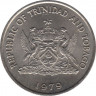 Монета. Тринидад и Тобаго. 1 доллар 1979 год. ФАО. рев.