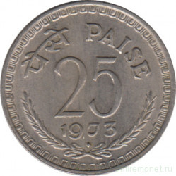 Монета. Индия. 25 пайс 1973 год.