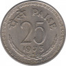 Монета. Индия. 25 пайс 1973 год. ав.