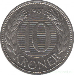Монета. Дания. 10 крон 1981 год.