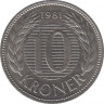 Монета. Дания. 10 крон 1981 год. ав.