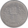 Монета. Австро-Венгерская империя. 1 крона 1893 год. ав.