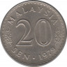 Монета. Малайзия. 20 сен 1979 год. ав.