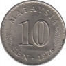 Монета. Малайзия. 10 сен 1976 год. ав.