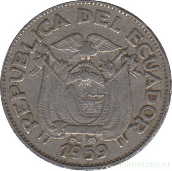 Монета. Эквадор. 20 сентаво 1959 год.