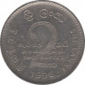 Монета. Шри-Ланка. 2 рупии 1996 год. ав.