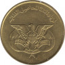 Монета. Арабская республика Йемен. 5 филсов 1974 год. ФАО. ав.