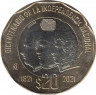Монета. Мексика. 20 песо 2021 год. 200 лет Независимости. ав.