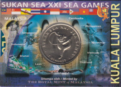 Монета. Малайзия. 1 ринггит 2001 год. XIX Игры Юго-восточной Азии. В блистере.