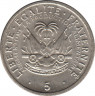 Монета. Гаити. 5 сантимов 1975 год. ФАО. рев.