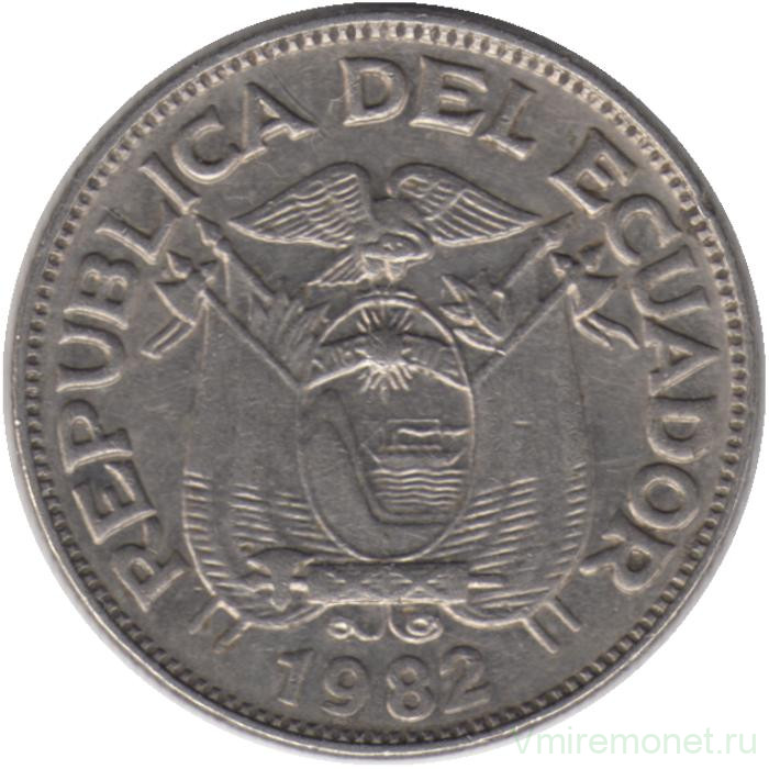 Монета. Эквадор. 50 сентаво 1982 год.