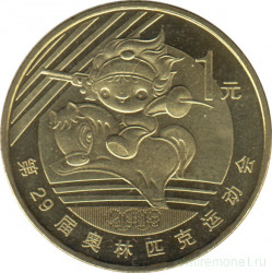 Монета. Китай. 1 юань 2008 год. XXIX летние Олимпийские игры Пекин 2008. Современное пятиборье.
