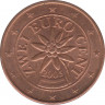 Монета. Австрия. 2 цента 2005 год. ав.