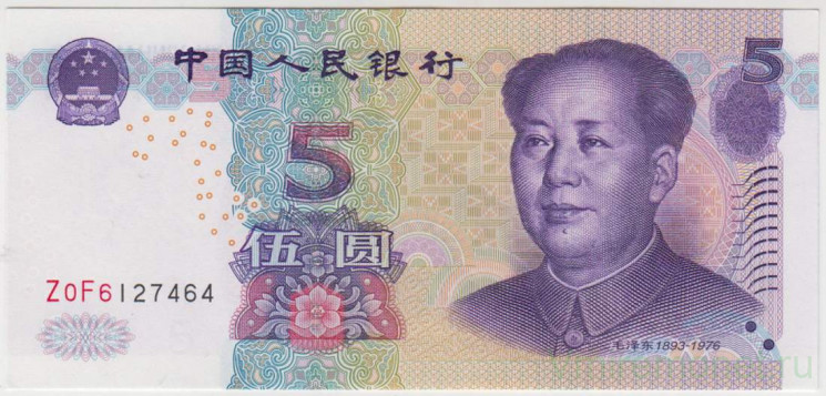 Банкнота. Китай. 5 юаней 2005 год. Серийный номер - буква, цифра, буква , цифра. Тип 903b.