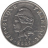 Монета. Французская Полинезия. 50 франков 2005 год.