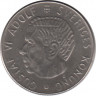 Реверс. Монета. Швеция. 1 крона 1969 год.