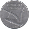 Монета. Италия. 10 лир 1975 год. ав.