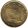 Монеты. Кипр. Набор евро 8 монет 2013 год. 1, 2, 5, 10, 20, 50 центов, 1, 2 евро.