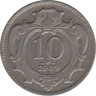 Монета. Австро-Венгерская империя. 10 геллеров 1909 год. ав.
