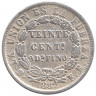Монета. Боливия. 20 сентаво 1882 год.