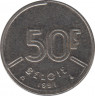 Монета. Бельгия. 50 франков 1991 год. BELGIE. ав.