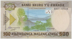 Банкнота. Руанда. 500 франков 2019 год.